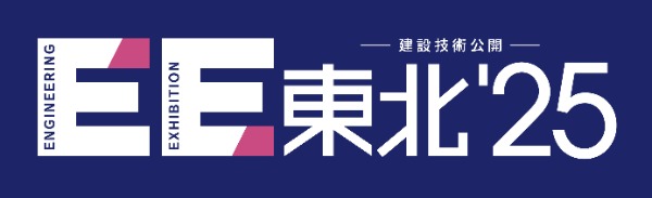 bnr_ee-tohoku