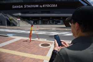 Trimble Sシリーズ02